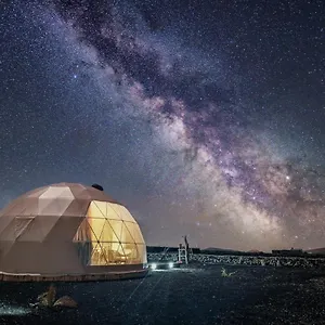Eslanzarote Luxurious Eco Dome Experience Holiday park
